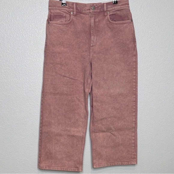 LOFT Denim - NWT Loft Wide Leg Denim Jeans Pink 29” Waist Regular Fit Petite inseam